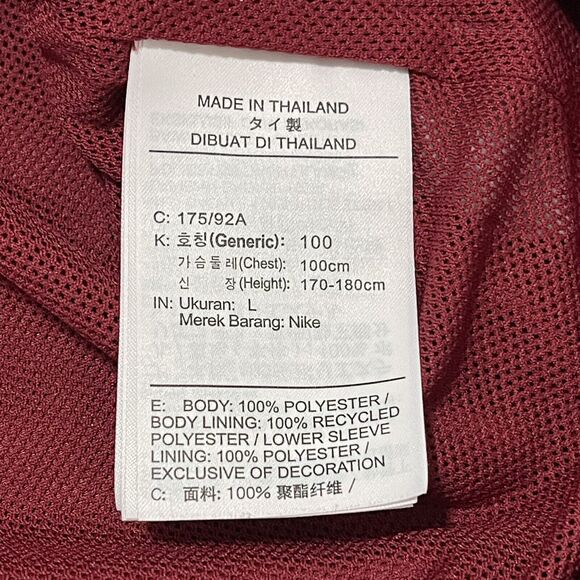 Hebei FC Jacket Mens Large Red Nike Shield Football Soccer Chinese Super League - Picture 6 of 12